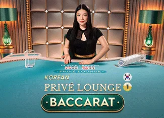 Korean PrivÃ© Lounge Baccarat 1